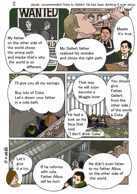 Grindelwald cartoon happily living in a parallel world
Page 5-6 of the first episode.
#Grindelwald #Dumbledore
#GGAD 