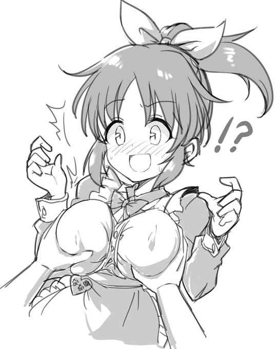 ウサミンおっぱい揉ませてくれ〜 