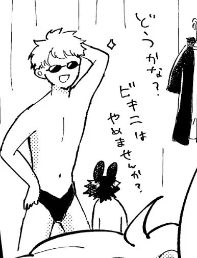 今日のモデルゴうさめぐ進捗。
ふざけてます。笑 
