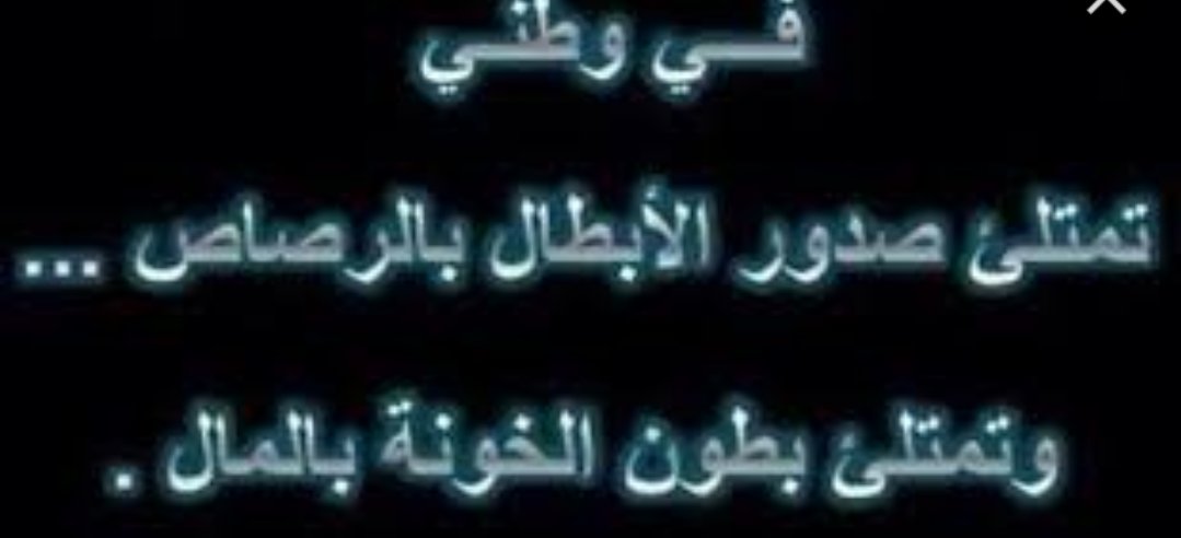 عابد اليمني (@aabed_1) on Twitter photo 