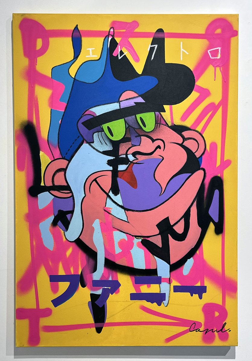 art_mkw's tweet photo. Cazul show will opens Aug 3 - 28 in Mizuma &amp; Kips!
This is final week of this new solo show. #dhill #mizumakips #kipsgallery #mizumaartgallery #cazul https://t.co/ROhXMdqS4M