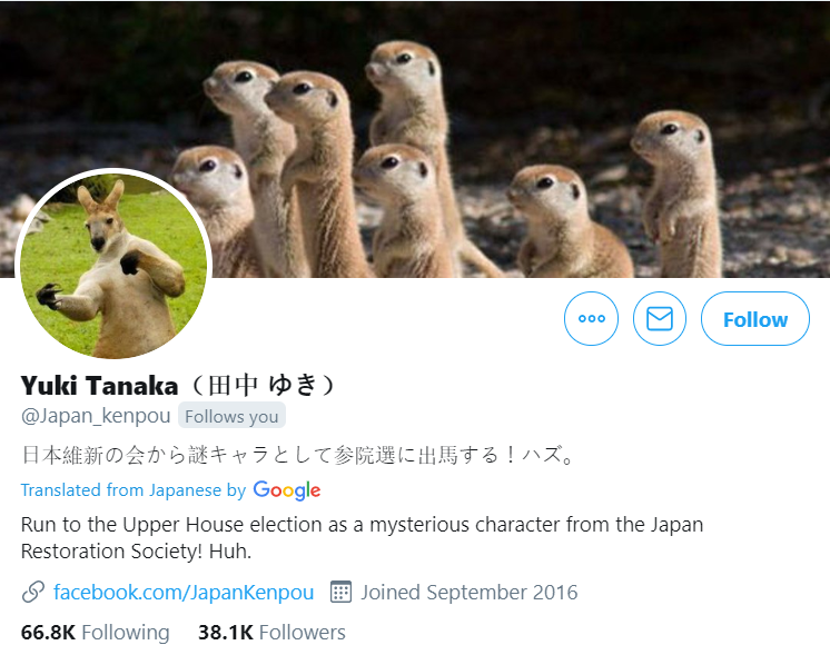 trendingwwwandw's tweet photo. ๐ฌ๐ฌ Thank you @Japan_kenpou ๏ผ็ฐไธญ ใใ๏ผ
@paul_cude #YA #Fantasy #ebooks
@BerneLarry ๐น๐
@bigtickHK
@JoanBegley
@kaluapiscis ๐ช๐ธ
@kokokarincyo
@M_M9646
@Marilou858
@RogelioGalvn2 ๐ฉ๐ช๐ฒ๐ฝ
@shierrie_
@trip_trip00
@spaceageoracle
@sukeji_handa
@jcbshealth #EWriter
@VoyagerHero https://t.co/XZnkUsFBvz