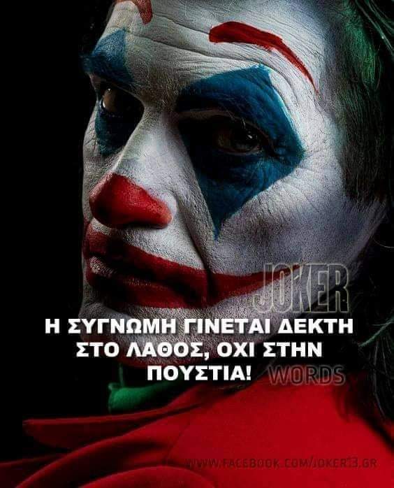 Efrosyni (@frosynikampouri) on Twitter photo 