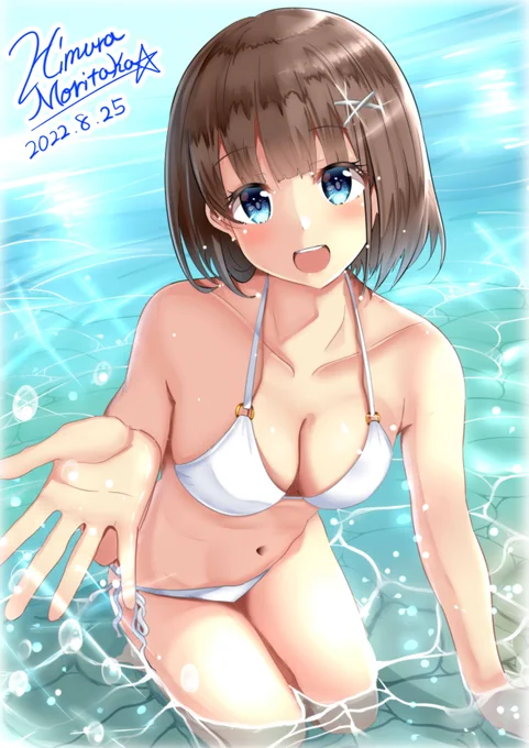 水着少女#オリジナル 