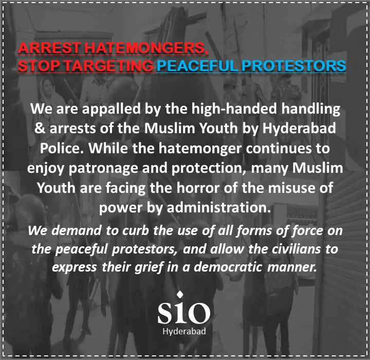 SyedMirMujahed3's tweet photo. Kya insaaf zalimo ki himayat mai jayega 
Ye haal hai toh kaun adalat mai jayega
(Marhoom Rahat Indori sahab)

Ye kaisa secularism hai @trsharish sir
@KTRTRS sir @asadowaisi sir and  @CPHydCity @amjedmbt @ysathishreddy @ https://t.co/swKYNw6q0m