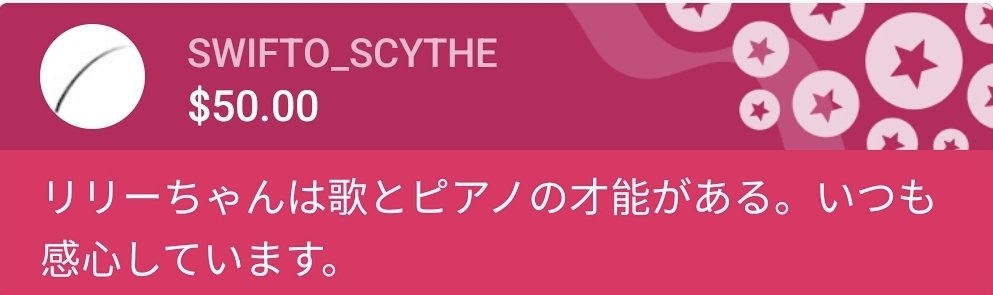 ScytheSwift's tweet photo. @otoharilly #RillyLive
リリーちゃんを誇りに思います。彼女の歌とピアノを見るたびに、私は感動しています。 笑顔の絶えない、愛にあふれた楽しい人生を送ってほしいです.
昨年、youtubeで彼女に出会えてよかったです。 彼女のおかげで、朝がとても気持ちよくなりました 💎 https://t.co/R8aT87vFDO