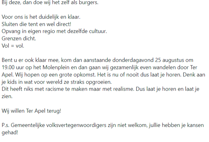 Wierd Duk ܦܝܪܬ ܕܘܟ tweet media