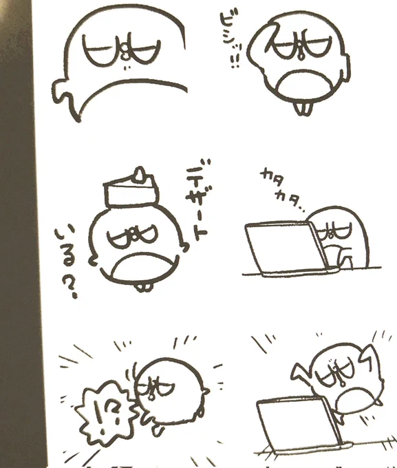 アニメーションのは1回おいといて～、動かないのをすすめてる…🐥🍠 
