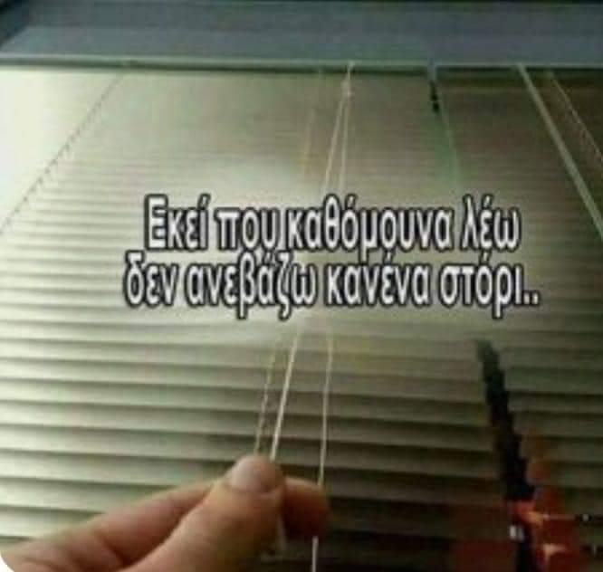 Νικηφόρος (@nyxtokavalars) on Twitter photo 