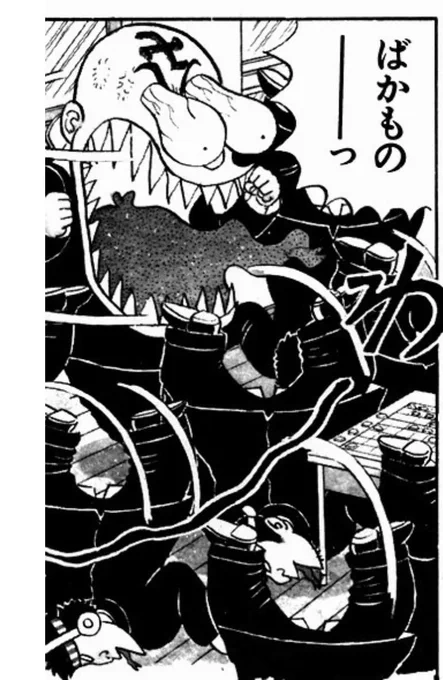 #クソリプが来たときに使える画像を共有しようキャンペーン 