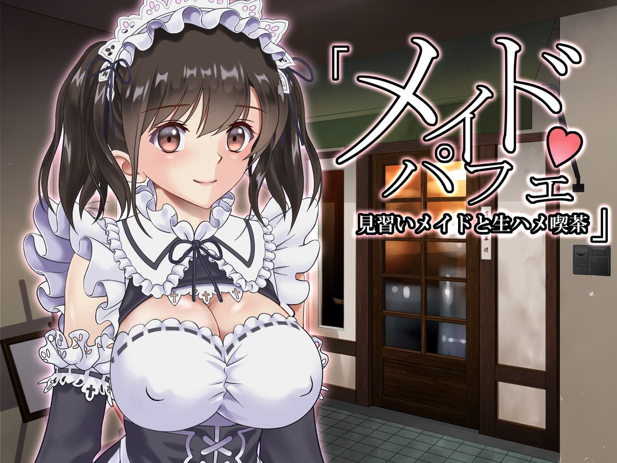 ハイエロCG全集
(1/3) 