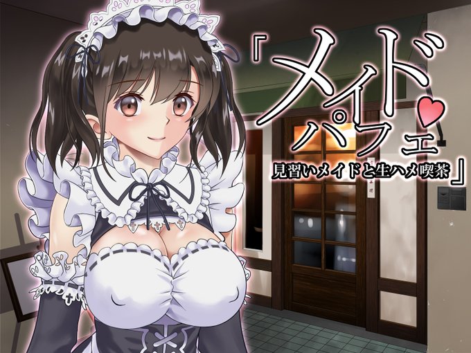 ハイエロCG全集
(1/3) 