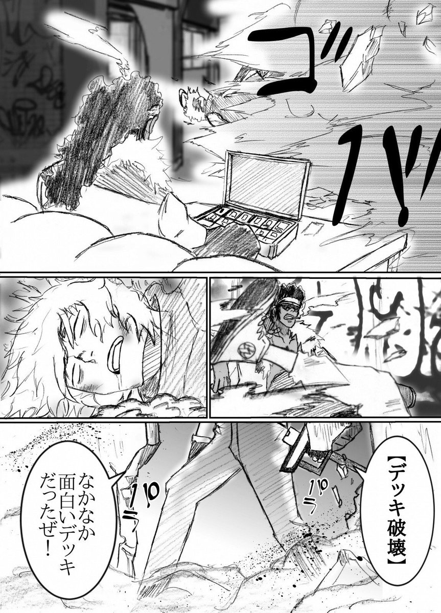 これ本当に好き 