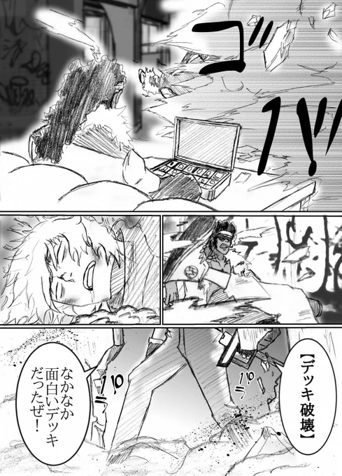 これ本当に好き 