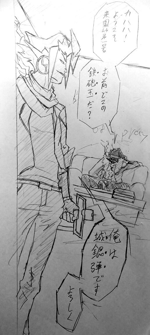 これ本当に好き 