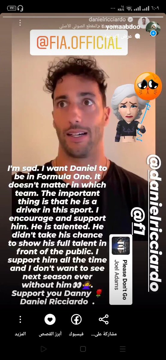 AbdoYoma's tweet photo. @fia @danielricciardo @F1 . https://t.co/EW9zykYwfe