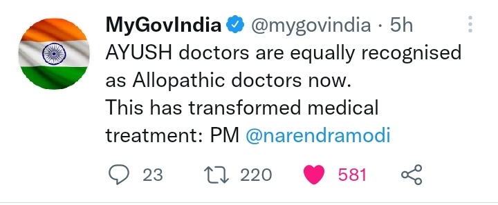 Manisha90294680's tweet photo. यह कैसा न्याय है सरकार का 
जहां एक तरफ आयुर्वेद/आयुष doctors को एलोपैथी के समकक्ष बताया जा रहा है और एक तरफ आयुष doctors, स्वयं विश्वविद्यालय प्रशासन के अन्याय से पीड़ित और शोषित है 
हम अपना हक मांगते 
नहीं किसी से भीख मांगते।
#stipend_increment
@ashokgehlot51 
@ayur_vaidhya https://t.co/15DwlGKLWA