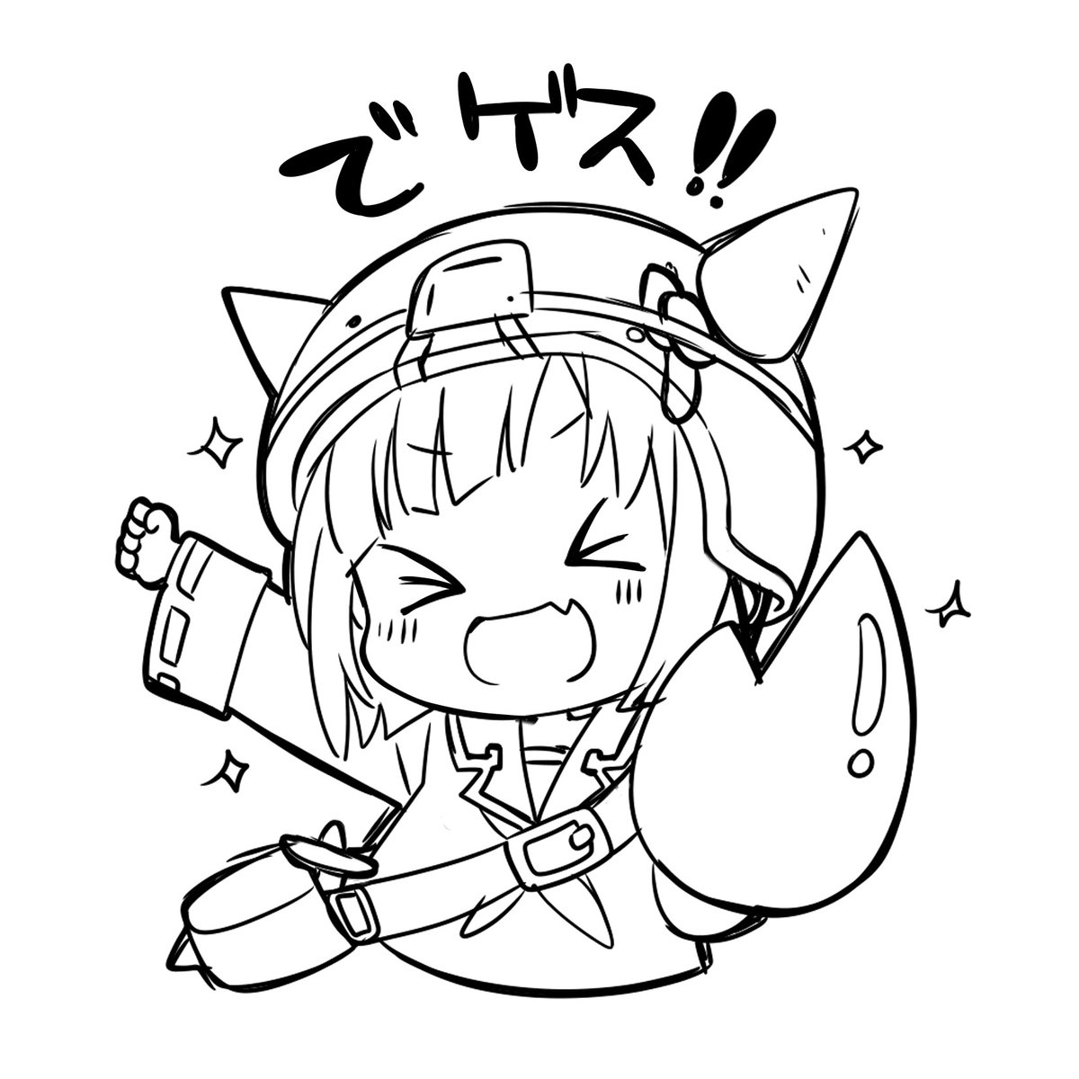 でゲス のイラスト マンガ コスプレ モデル作品 241 件 Twoucan