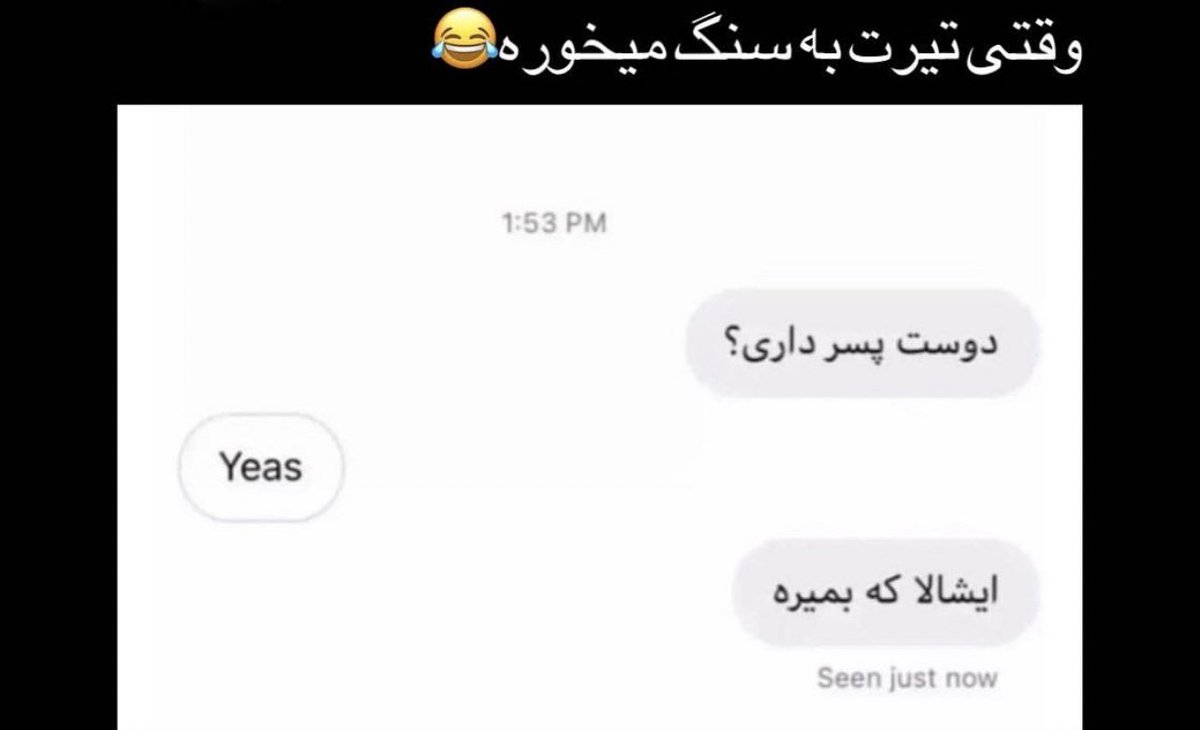 😂😂😂