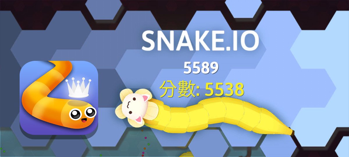 si0934149133's tweet photo. My score on #snakeio: 分數: 5538 https://t.co/UXdF6h9gtg