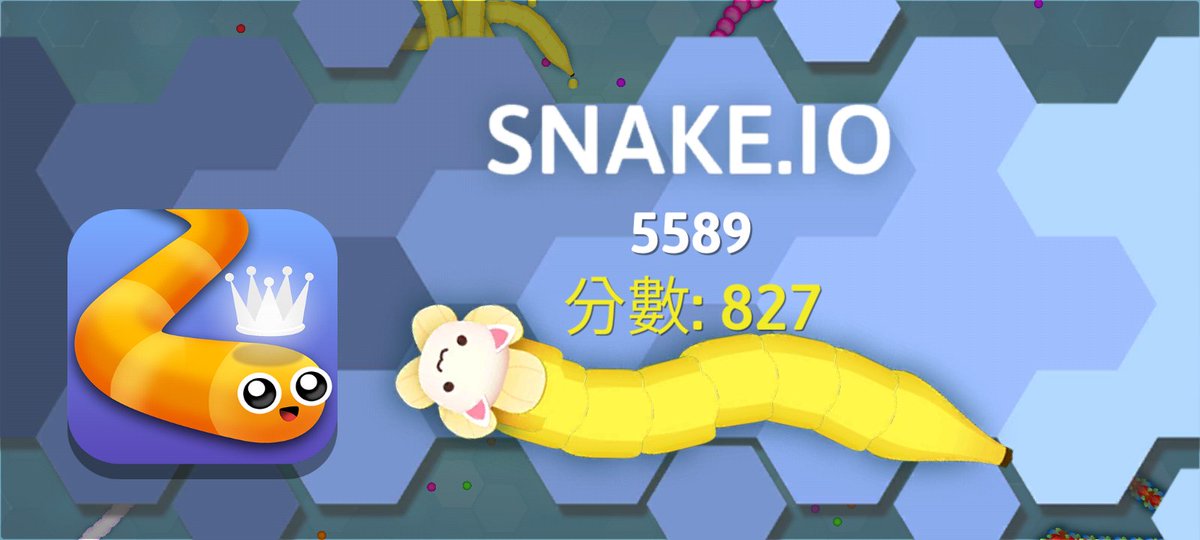 si0934149133's tweet photo. My score on #snakeio: 分數: 827 https://t.co/fzTQ5E0jZf