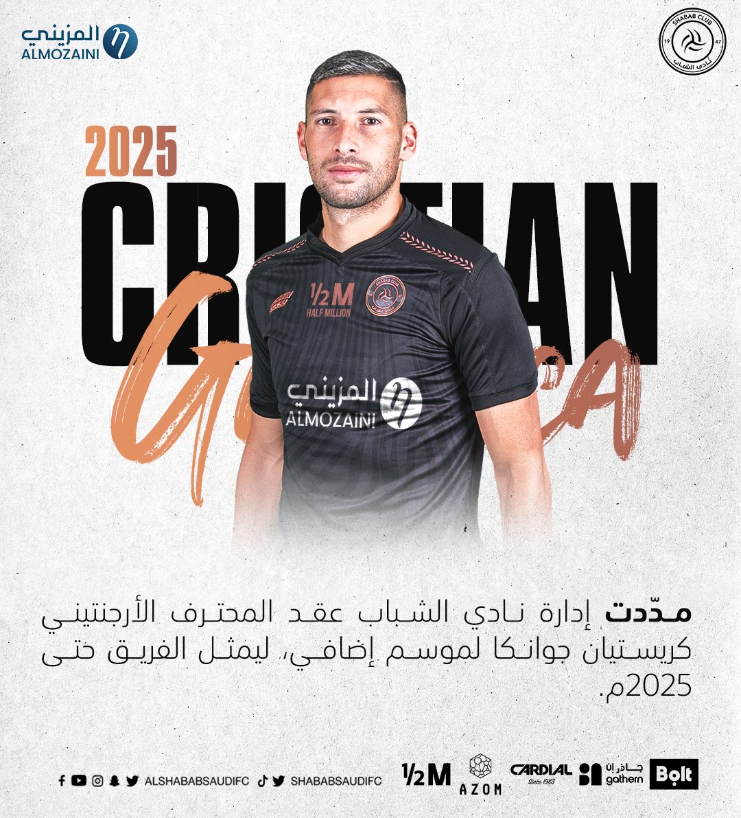 AlShababSaudiFC's tweet photo. ✍🏻 #الشباب يمدد عقد الأرجنتيني "جوانكا" حتى 2025م https://t.co/Q7bOCbb6mu