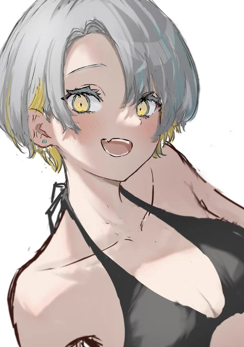 生きてます 