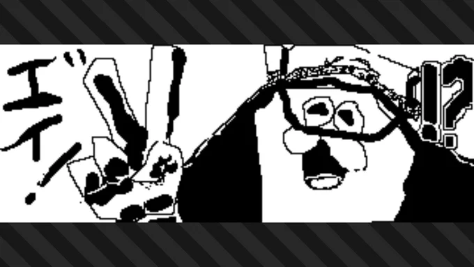 思ったよりリアルなチョキを出すマンタロウ
 #スプラトゥーン3 #Splatoon3 #前夜祭 #NintendoSwitch 