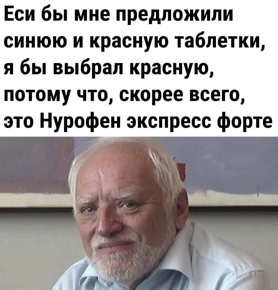 Sanders1882's tweet photo. Топ тема кстати https://t.co/Y9vIExx2t7