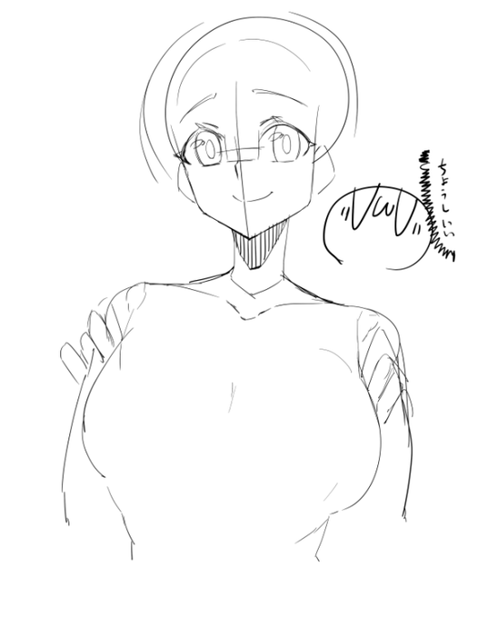 調子がいいと感じるラクガキ 