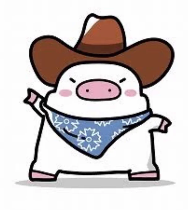 Kobe Weston the cowboy pig is the mascot for the western side of Kobe City, Japan. 