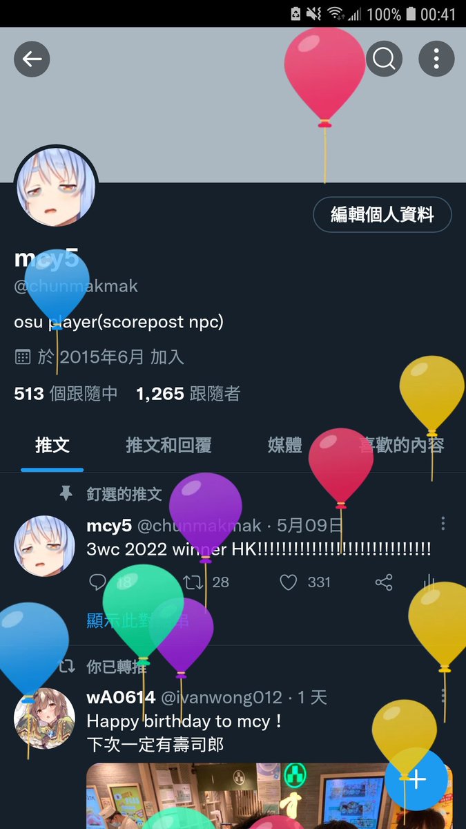mcy5 tweet media