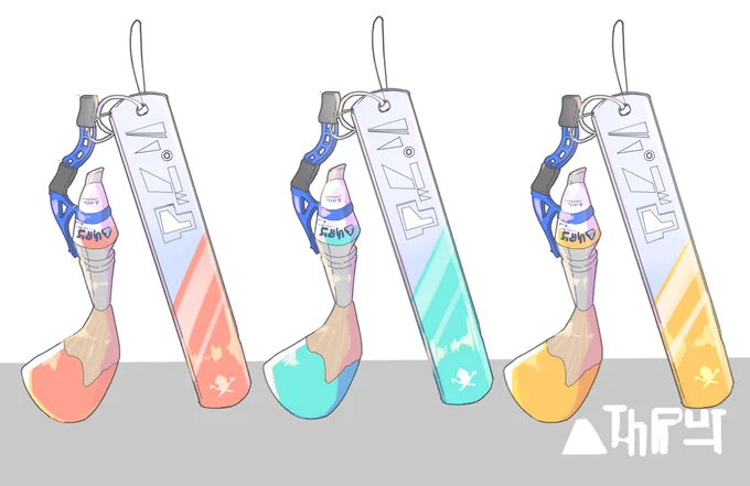rkgk 