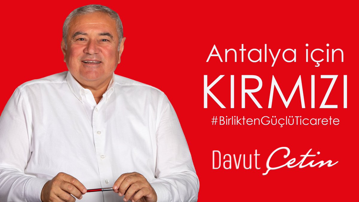 DavutCetin's tweet photo. Antalya Ticaret ve Sanayi Odası seçimlerinde liste rengimiz #kırmızı 🟥
#BirliktenGüçlüTicarete diyerek #AntalyaiçinKIRMIZI listelerde buluşuyoruz. 
https://t.co/XhjenQURwz https://t.co/kEItrlcTwg