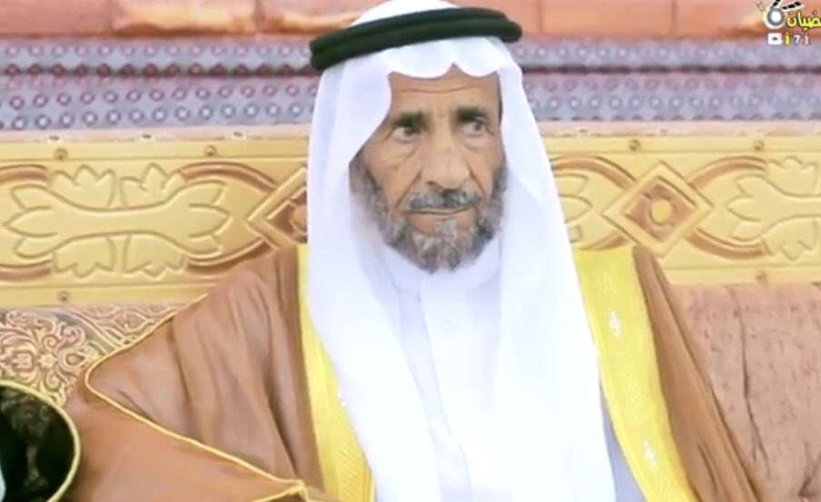 محمد العايد ابوذينه tweet media