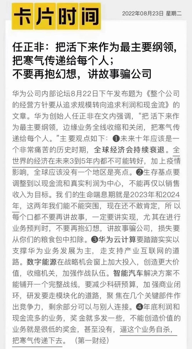 James T 🫡 tweet media