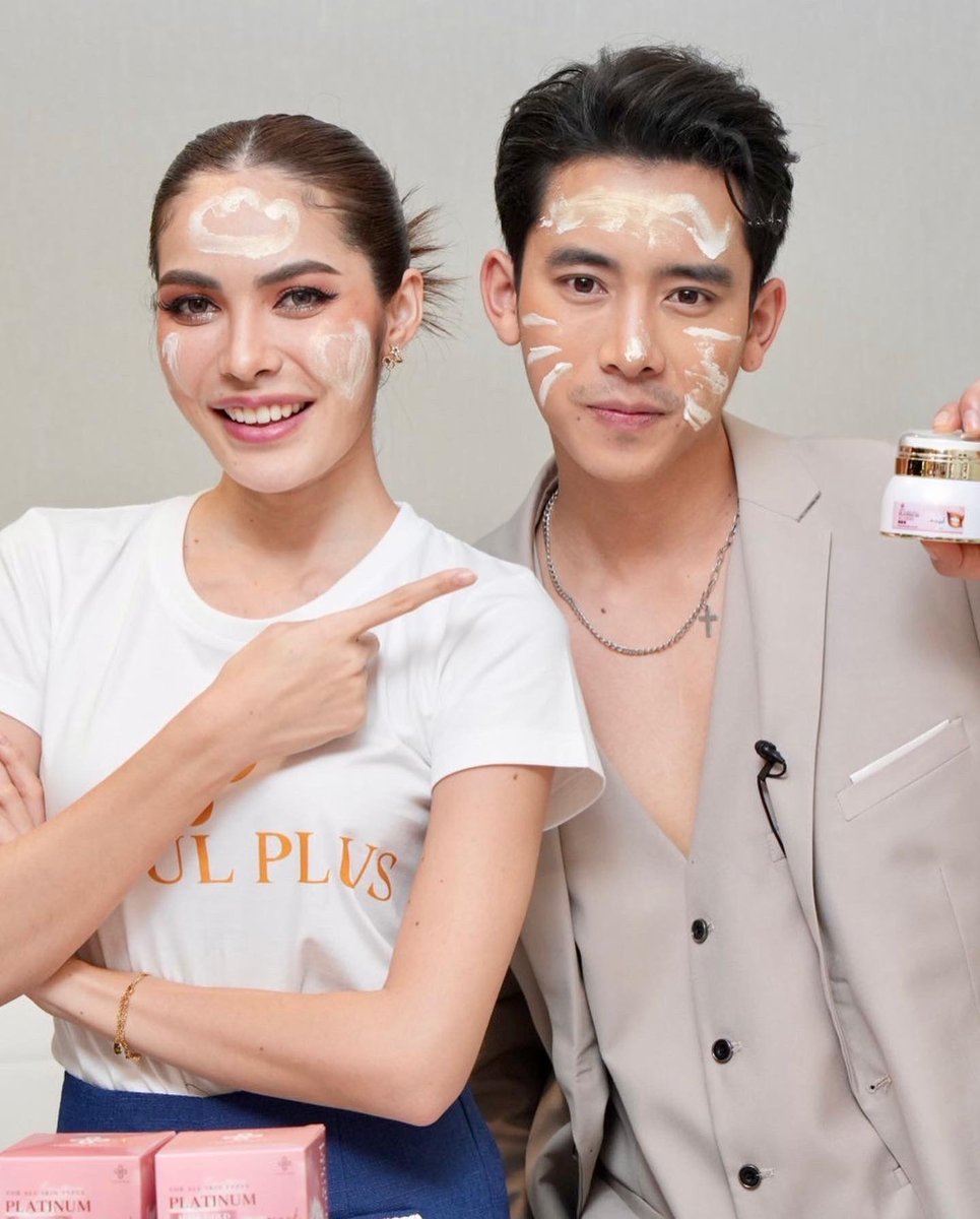 น้อง ชาลั่น 555 <a href="/itscharlotty/">Charlotte Austin</a>