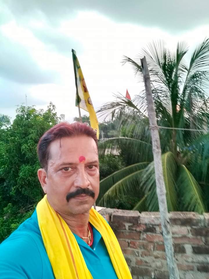 Rashtriya Jan Jan Party tweet media