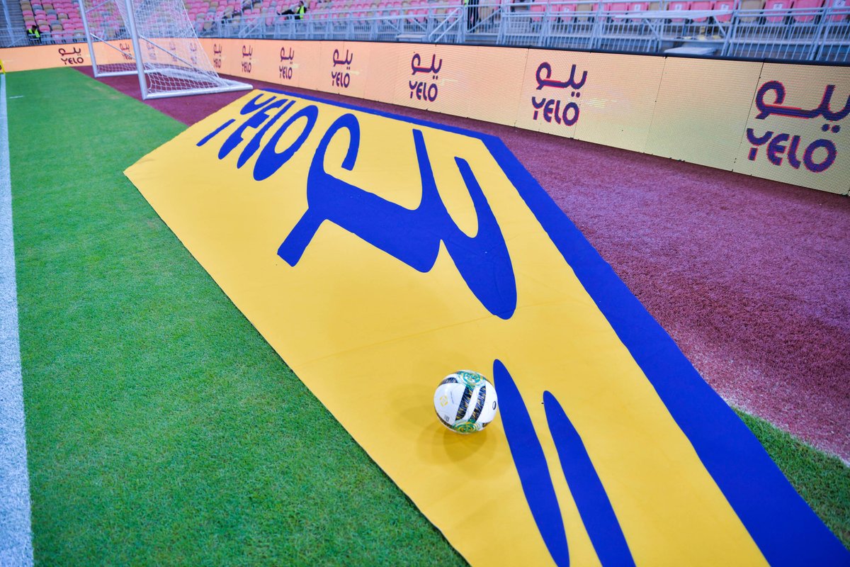 YeloDrive's tweet photo. 🏟 بين الدرّة .. والجوهرة 😍💛

#دوري_يلو https://t.co/P4gQoZSiZU