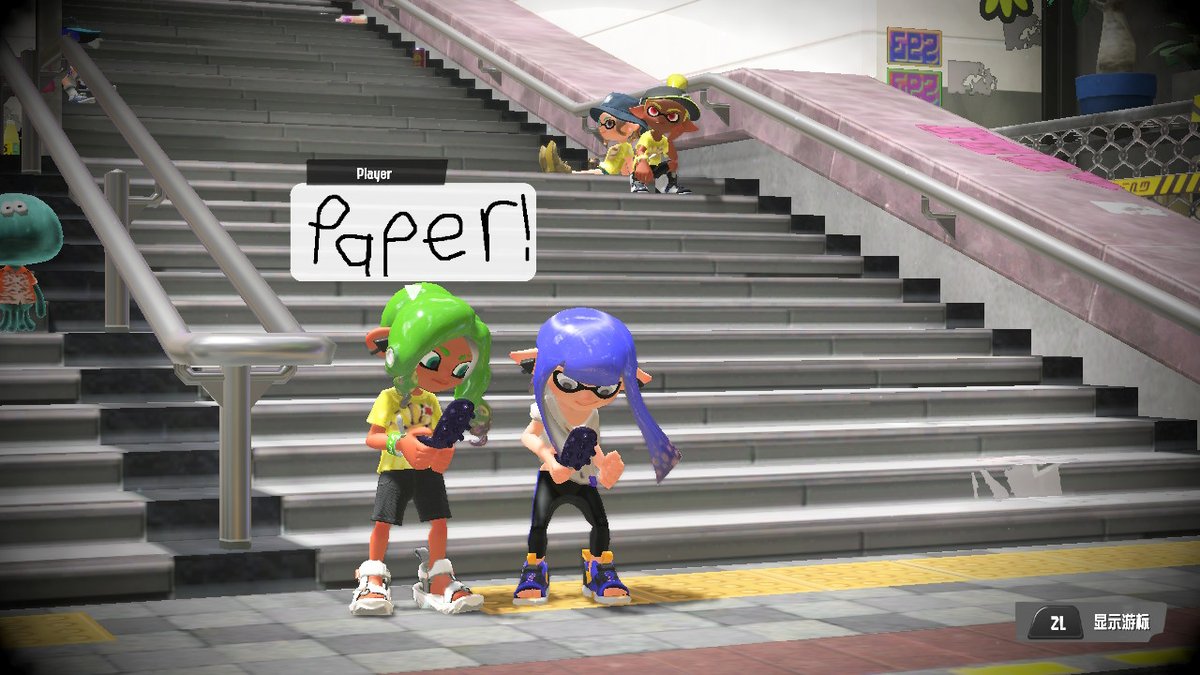 IanYt2015's tweet photo. #斯普拉遁3 #Splatoon3 #前夜祭 #NintendoSwitch https://t.co/PVHJK94BVw