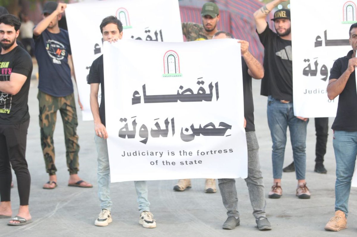 fadk_alamir93's tweet photo. #القضاء_خط_احمر_طوخ من يحترم الدولة يجب عليه أن يحترم سلطاتها ولاسيما السلطة القضائية كونها اعلى سلطة في الدولة فأن القضاء هو حصن الدولة بل هوصمام الأمان للوطن والمواطن ولا نسمح لمن يريد اهانة تلك السلطة او تعدي عليها بقول او فعل 
سواء كان الحكم ضدكم او معكم يجب أن تحترموا القرار https://t.co/hjeUW3As0H