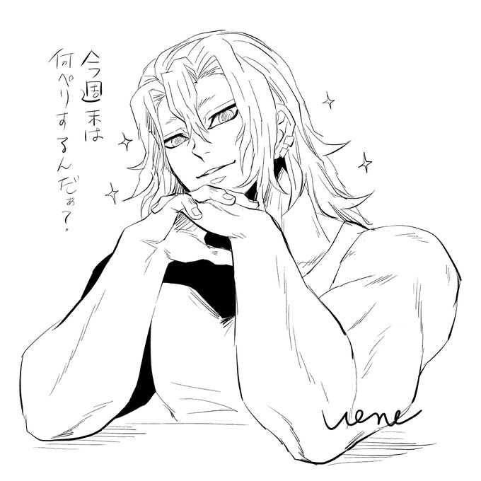 寝る前の脱力らくがき💎さん💕
今週末はくじだね‼️
5ペリして💎🔥タオルをゲトしたいんだぁ…。

メチャネムイノデオヤスミナサ~イ🌛 