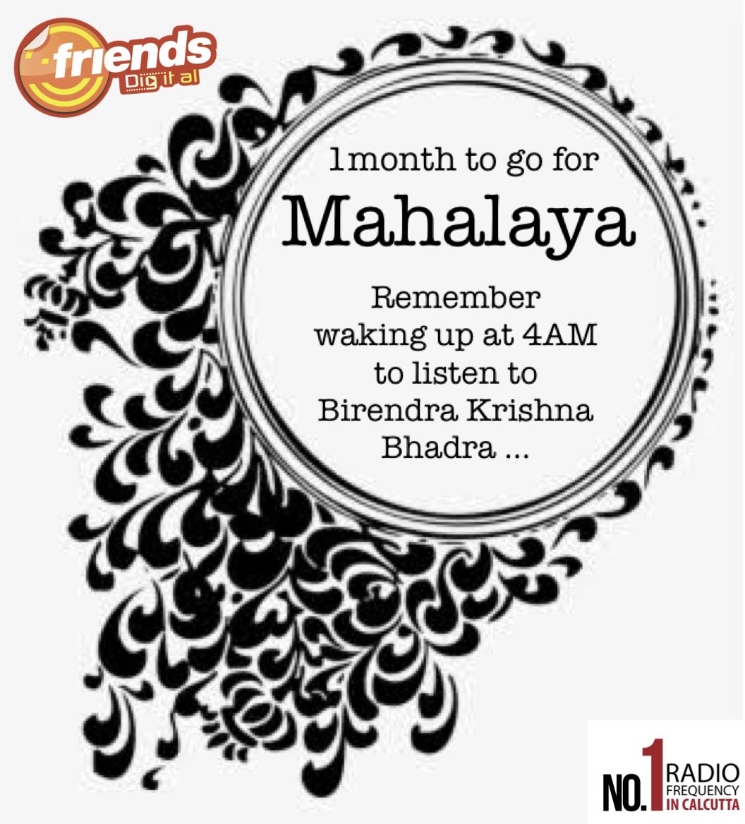 919FriendsFm's tweet photo. মা আসছেন .... 🌺
1 Month To Go For #Mahalaya 🙏
.
.
.
#durgapuja #durgamaa #durgapuja2022 #mahalaya #durgapujo #city #festival #kolkatafestival #bengalifestival #durgadevi #maashchen https://t.co/hMEoKlpACN