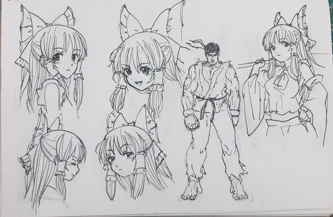 今日のラクガキです(*`・ω・)ゞ
霊夢の表情の表現を探ります
そして、リュウを描きました
格闘ゲームでは自分は鉄拳派ですけど… 