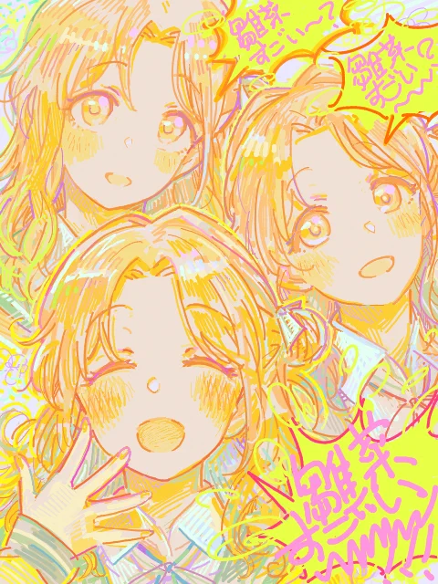 なんか ドット・絵・変換お便利つーるが お楽しそうだったのでやってみましたがこのてがきつーるの絵でやる意味は あんまりは ない…ね…色数抑えるのでちょいぱきっとできてちょい軽くなってついでに彩度コントラスト弄れるぐらいでしょうか…アフターとビフォアです 
