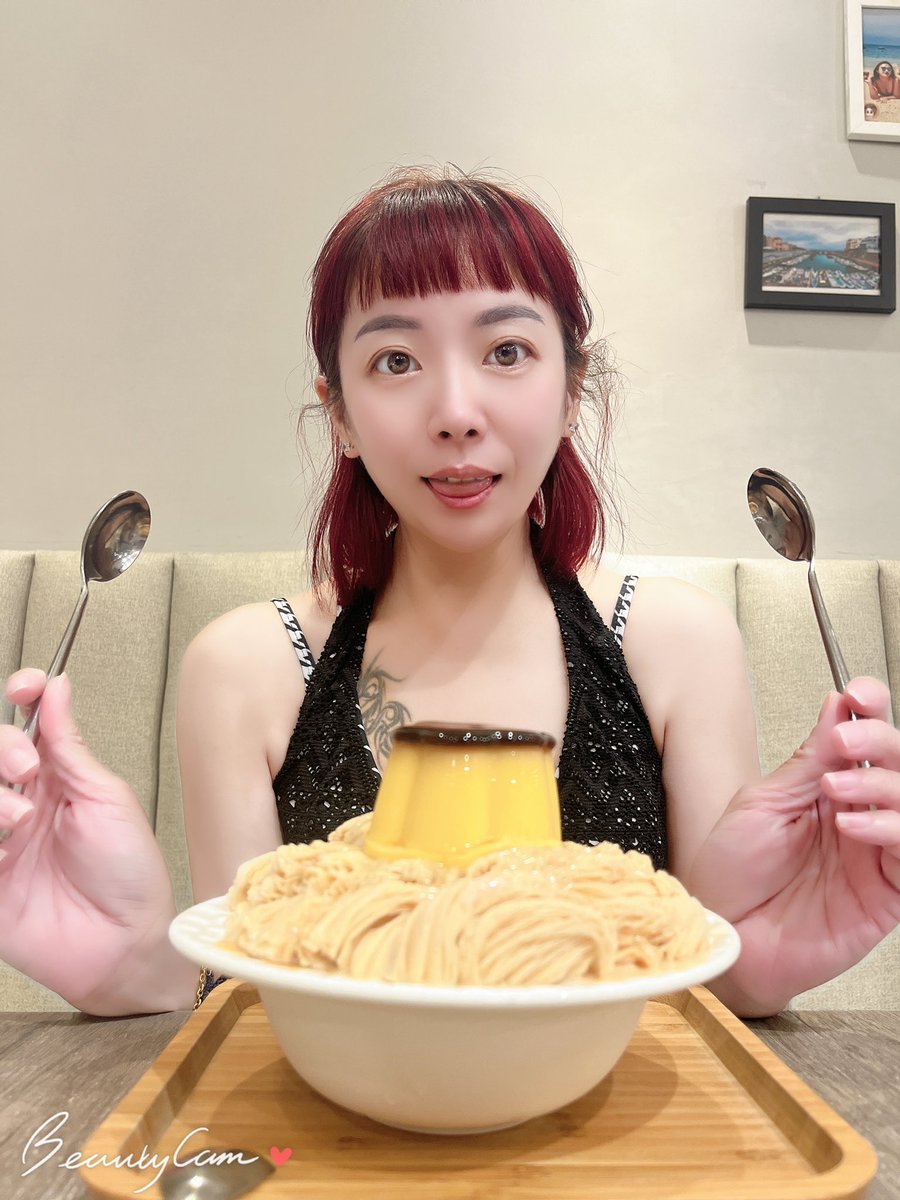 這家冰真的好吃😋尤其他的榴蓮冰棒超強的啊！他的焦糖奶茶冰也不賴，有機會來小琉球來吃吃。
#小琉球Marianne瑪麗安創意冰品 https://t.co/WEbxhyPP3c