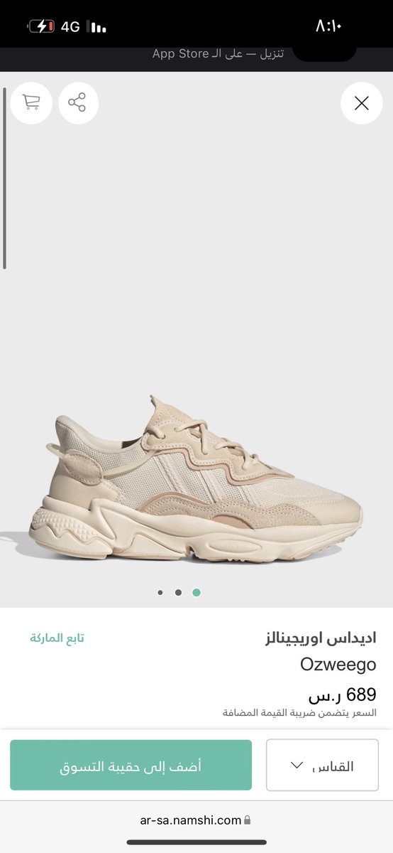 Philophobia tweet media