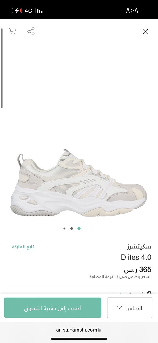 Philophobia tweet media