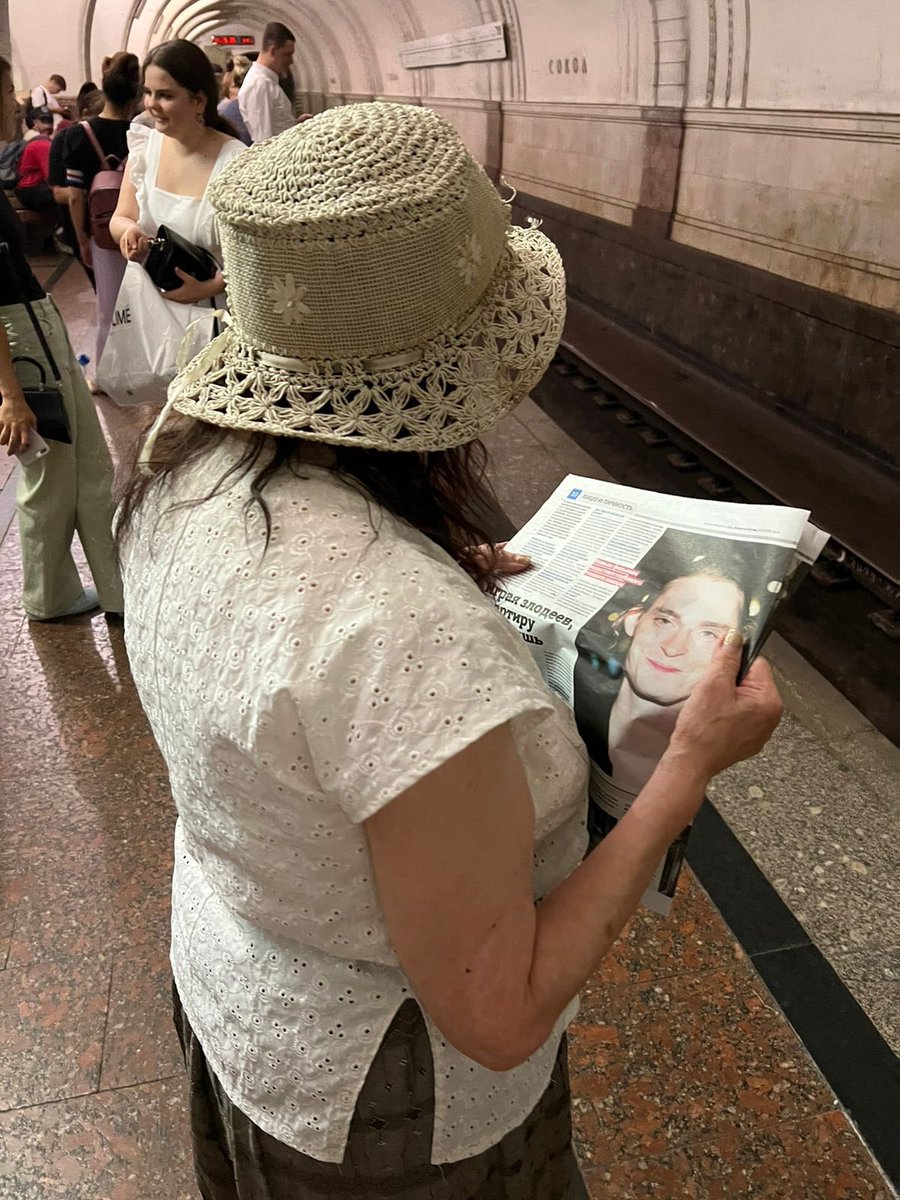 Ищите рядом с колонкой анекдотов.