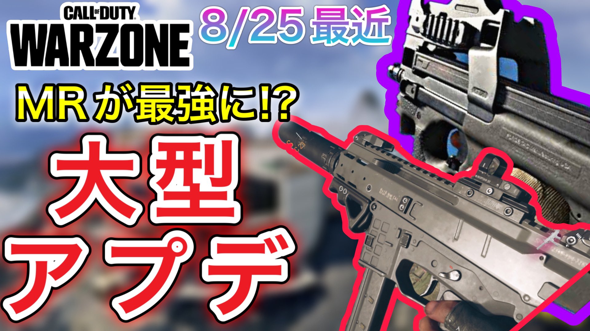 ドラゴン A Last Dragon Twitter